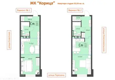 ЖК Корица