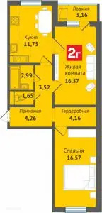 ЖК «Самоцветы» г.Новочебоксарск