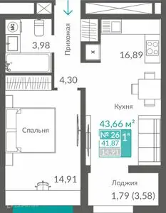 ЖК «Видный»