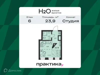 ЖК Жилые высотки H2O