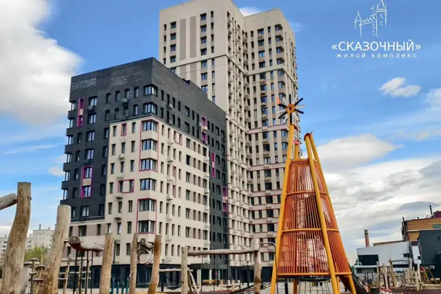 ЖК«Сказочный»